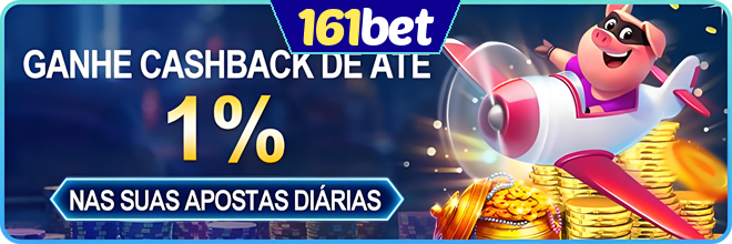 Rebate